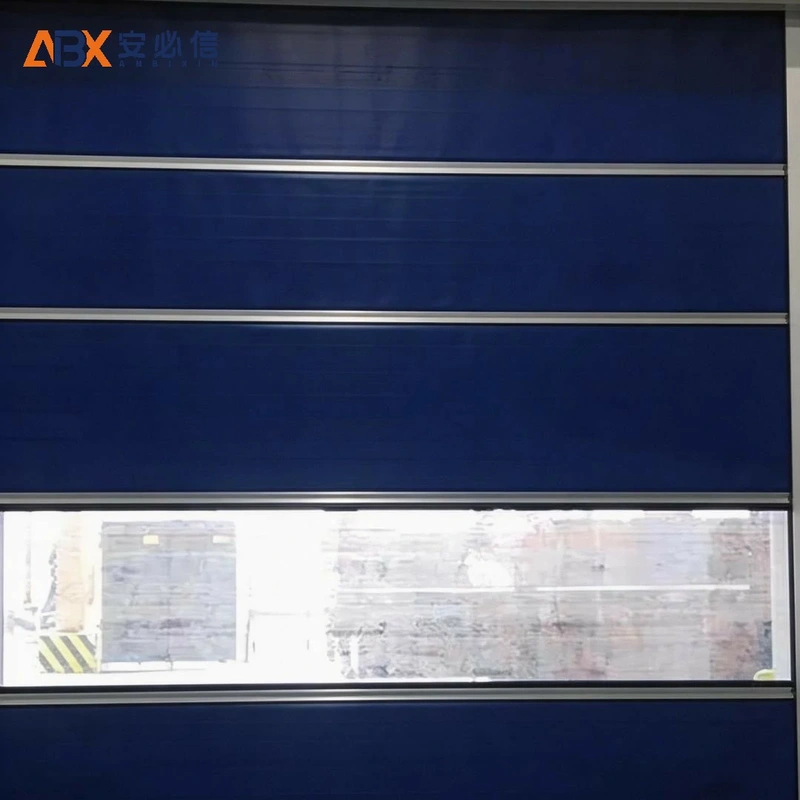 山南快速门